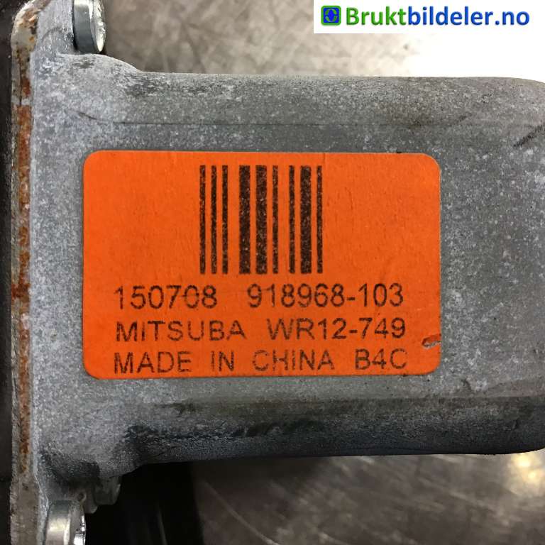 Ruteheis høyre til Ford Ranger / Ranger Raptor 2015-2022 (FORD|AB39-2677000-BF|)