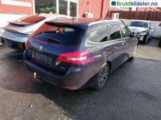 Hengerfeste til Peugeot 308, 2013-2021 (Type II)  (PEUGEOT|)