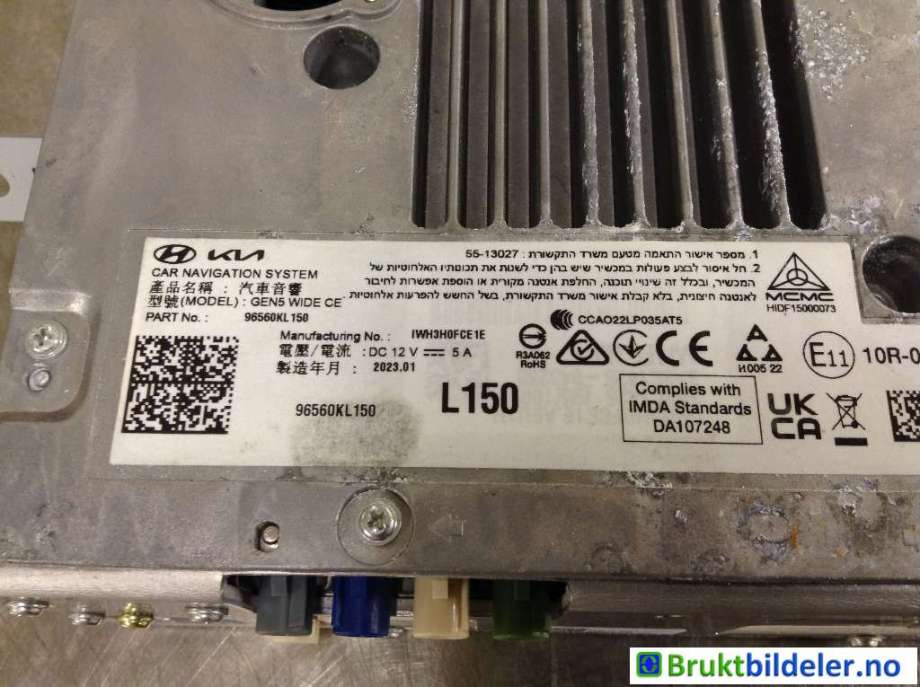 Bilstereo til Hyundai Ioniq 6 2023-->>  (HYUNDAI Ioniq 6 EV AWD|96560 KL150|)