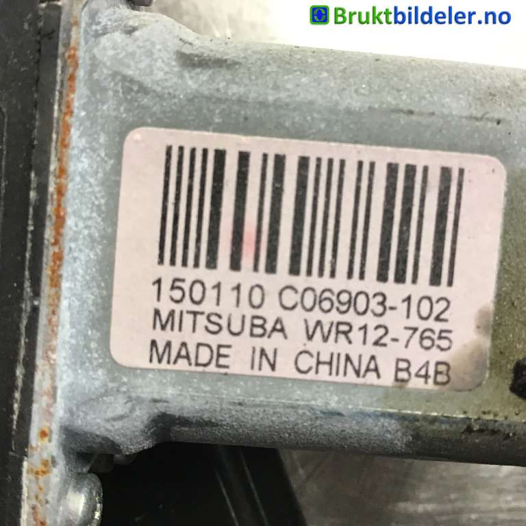 Ruteheis venstre foran til Ford Ranger / Ranger Raptor 2015-2022  (FORD|AB39-2123201-CG|)