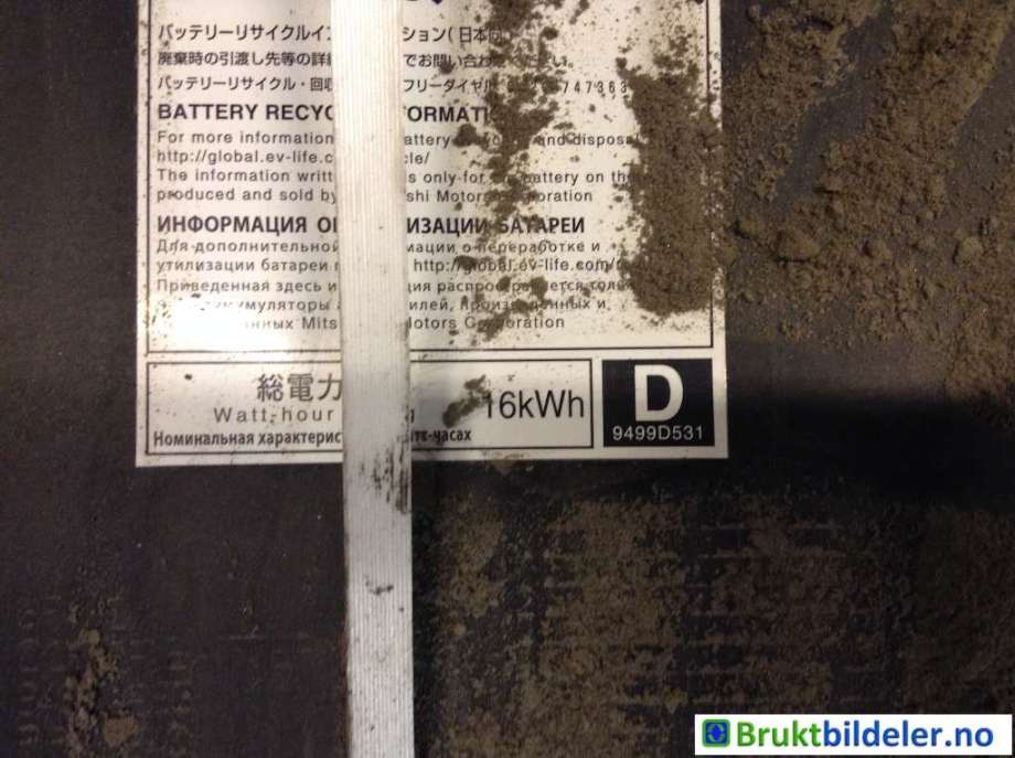 Batteripakke elbil til Mitsubishi i-MiEV 2010-->>  (MITSUBISHI|9499D531|)