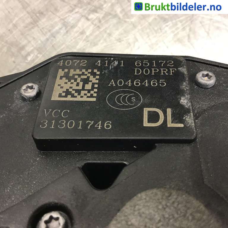 Låsekasse høyre til Volvo V60/V60 CC 2013-2018 (Type I, Fase 2)  (VOLVO|31301746|A046465|)