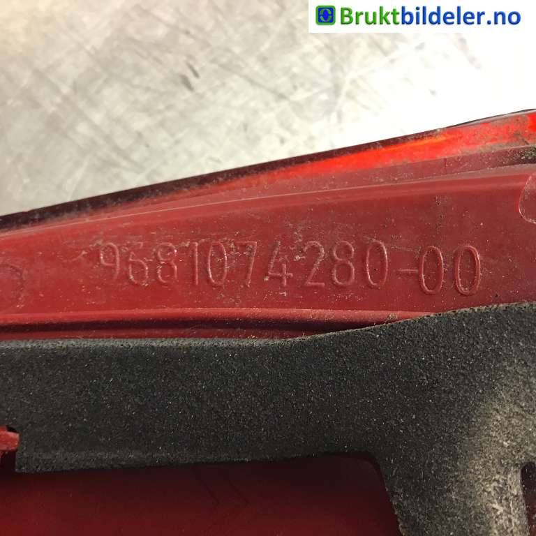 Baklykt høyre indre til Citroën C5 2008-2017 (Type II)  (CITROEN|9681074280-00|)