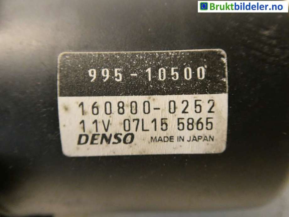 Rattaksel elektrisk servo til Peugeot 107 2006-2014  (PEUGEOT|4123AV|45250-0H011-00|995-10500)