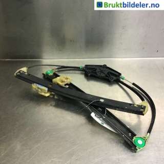 Ruteheis til Audi A4, 2007-2014 (B8, Type IV) (B8) (AUDI|8K0 837 461)