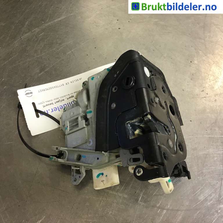 Låsekasse høyre til Audi A4 2007-2014 (Type IV) (B8) (B8) (AUDI|8K0 839 016 C|)