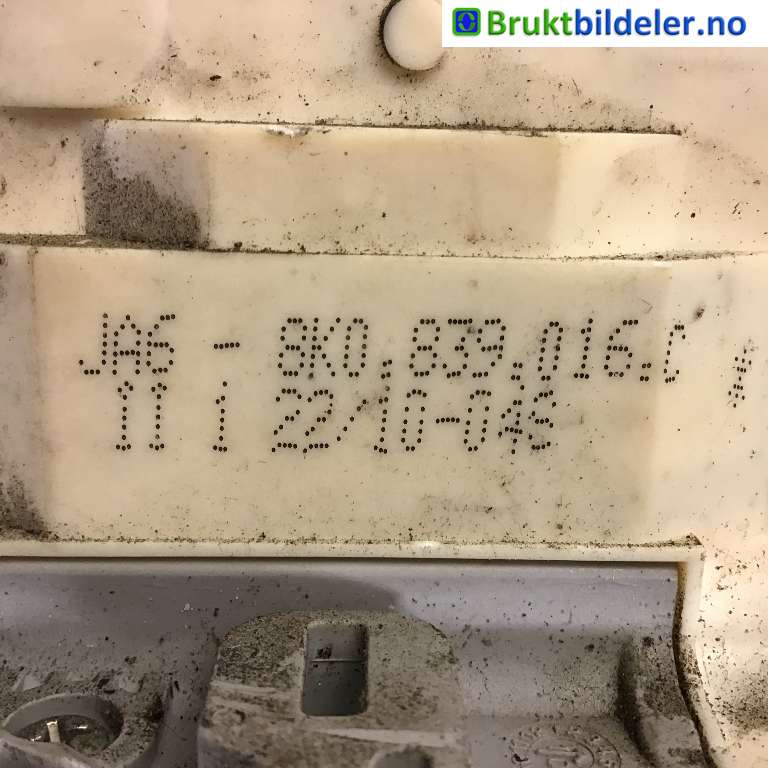 Låsekasse høyre til Audi A4 2007-2014 (Type IV) (B8) (B8) (AUDI|8K0 839 016 C|)