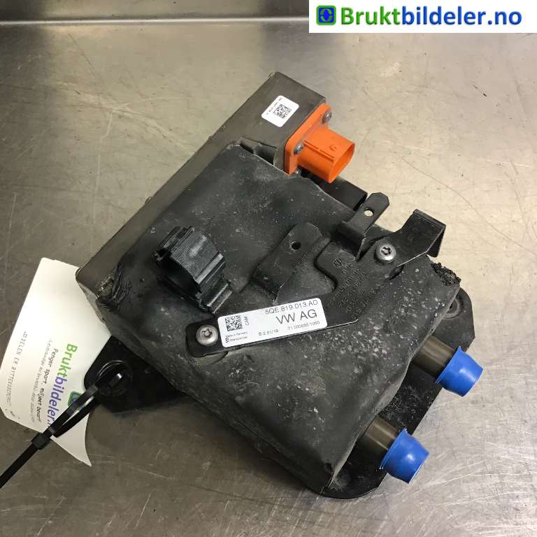 Motorvarmer elektrisk til VW e-Golf, 2017-2020 (Fase 2)  (VOLKSWAGEN|12E 963 231 G)