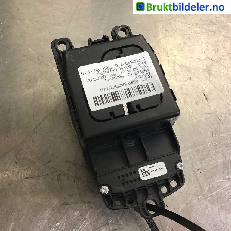 Bryter diverse til BMW X3 2017-->> (G01) (G01) (BMW|65 82 5 A0D C87-01|)