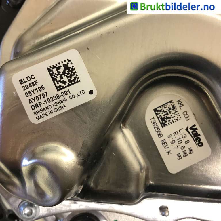 Varmeapparat motor til BMW X3 2017-->> (G01) (G01) (BMW|64 11 9 382 861|T38256B|2948F 05Y196)