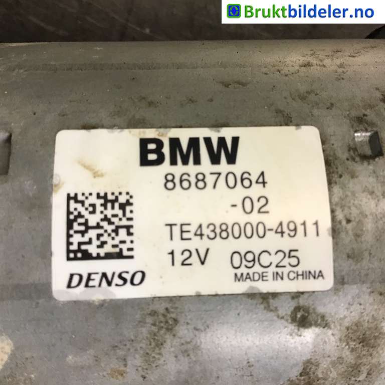 Starter til BMW X3 2017-->> (G01) (G01) (BMW|12 41 8 687 064|TE438000-4911|)