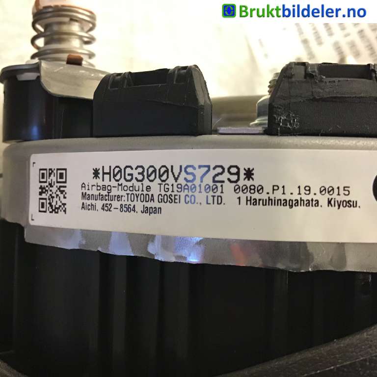 Airbag rattpute til Honda e 2020-->> (HONDA|77810-TZA-N82ZA|H0G300VS729|)