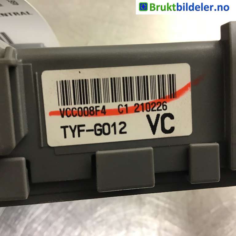 Sikringsboks til Honda e 2020-->>  (HONDA|TYF-G012|VCC008F4|)