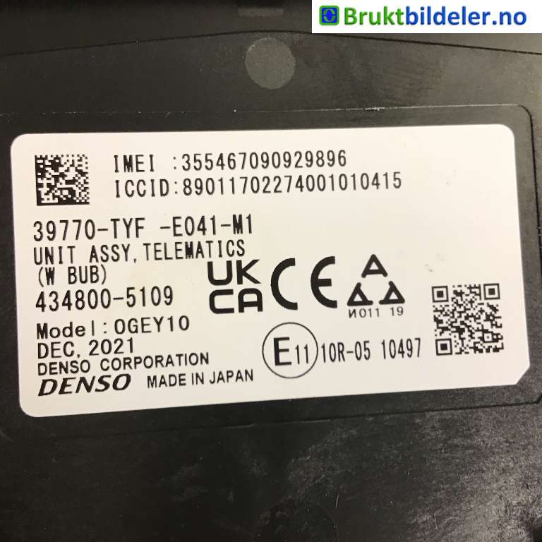 Styreenhet diverse til Honda e 2020-->>  (HONDA|39770-TYF-E041-M1|434800-5109|)