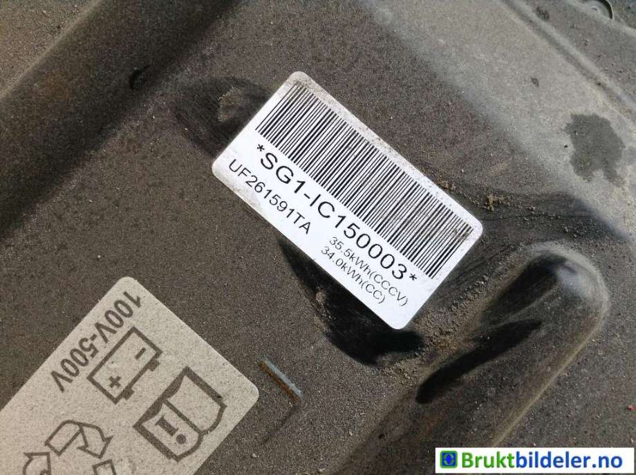 Batteripakke elbil til Honda e 2020-->> (HONDA|1D000-61M-G00|)
