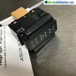 Bryter diverse til VW Amarok, 2010-2016 (Type I, Fase 1)  (VOLKSWAGEN|2H1 919 473 C|03912129)