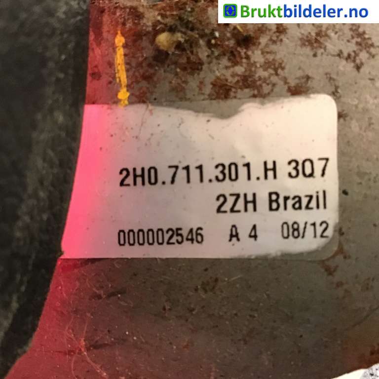 Håndbrekk til VW Amarok 2010-2016 (Type I, Fase 1)  (VOLKSWAGEN|2H0 711 301 H|)