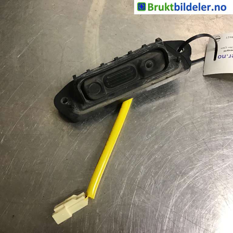 Bakluke/bakdør håndtak til Mitsubishi Outlander, 2015-->> (Type III, Fase 2)  (MITSUBISHI|5810A077)