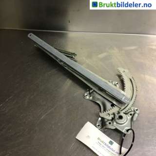 Ruteheis til Mitsubishi Outlander,   (MITSUBISHI|5713A344)