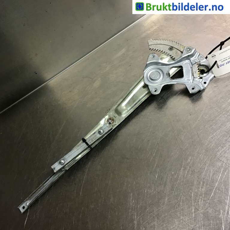 Ruteheis til Mitsubishi ASX 2010-2019  (MITSUBISHI|5713A256|)