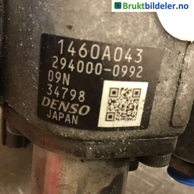 Styreenhet drivstoffpumpe til Mitsubishi ASX 2010-2019  (MITSUBISHI|1460A043|294000-0992|)
