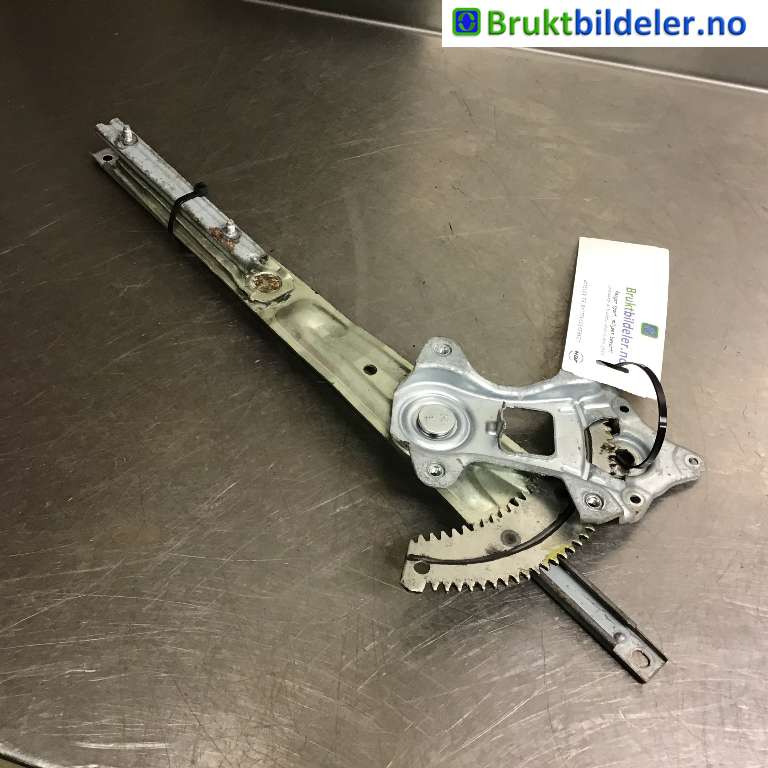 Ruteheis til Mitsubishi ASX, 2010-2019  (MITSUBISHI|5713A255)