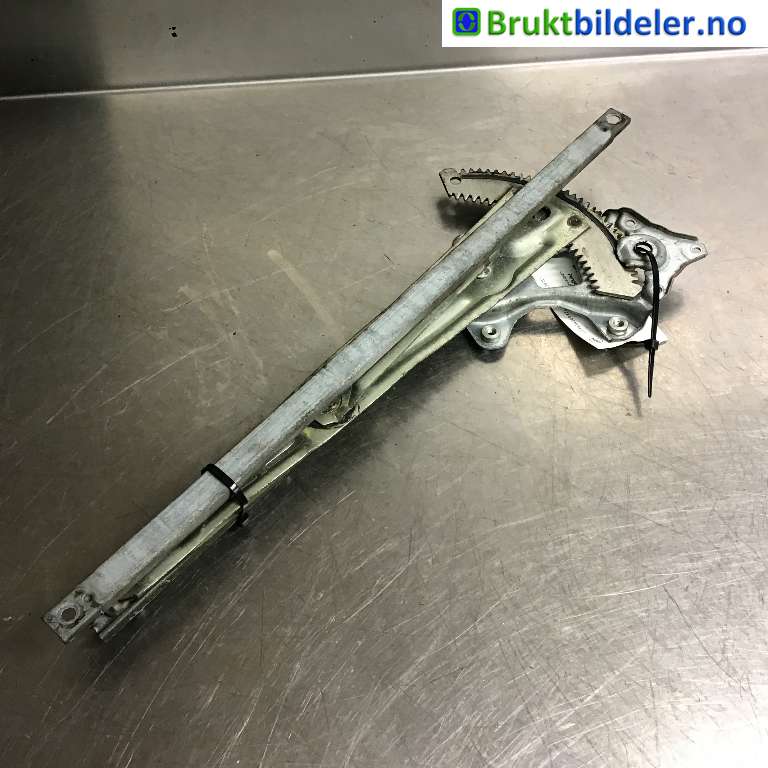Ruteheis til Mitsubishi ASX 2010-2019  (MITSUBISHI|5713A255|)