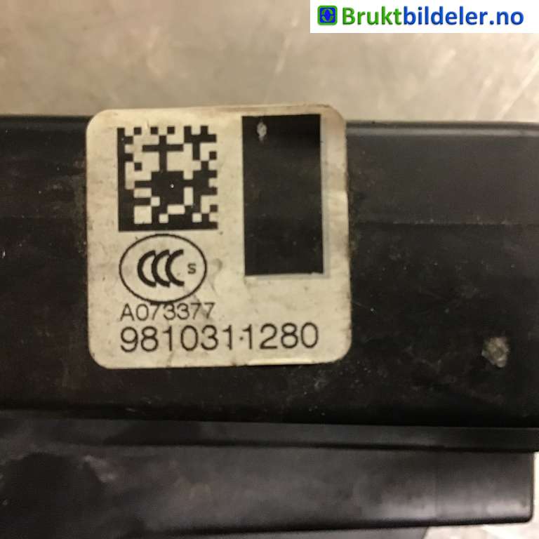 Låsekasse venstre bak til Citroën C4, Picasso 2013-2018 (Type II)  (CITROEN|98 103 112 80|)