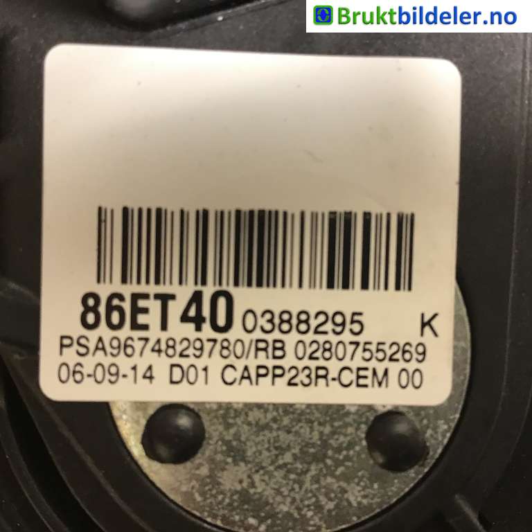 Pedal gass til Citroën C4, Picasso 2013-2018 (Type II)  (CITROEN|96 748 297 80|0 280 755 269|)