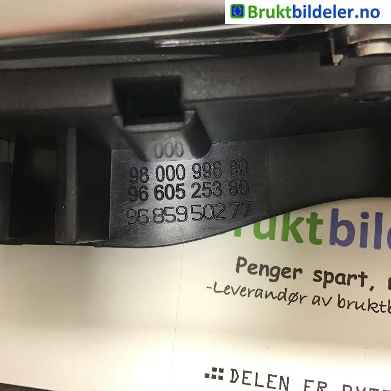 Dørhåndtak inv høyre til Citroën C4, Picasso 2013-2018 (Type II)  (CITROEN|96 859 502 77|)