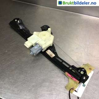 Ruteheis høyre til Citroën C4, Picasso, 2013-2018 (Type II)  (CITROEN|96 761 723 80|C06449-200)