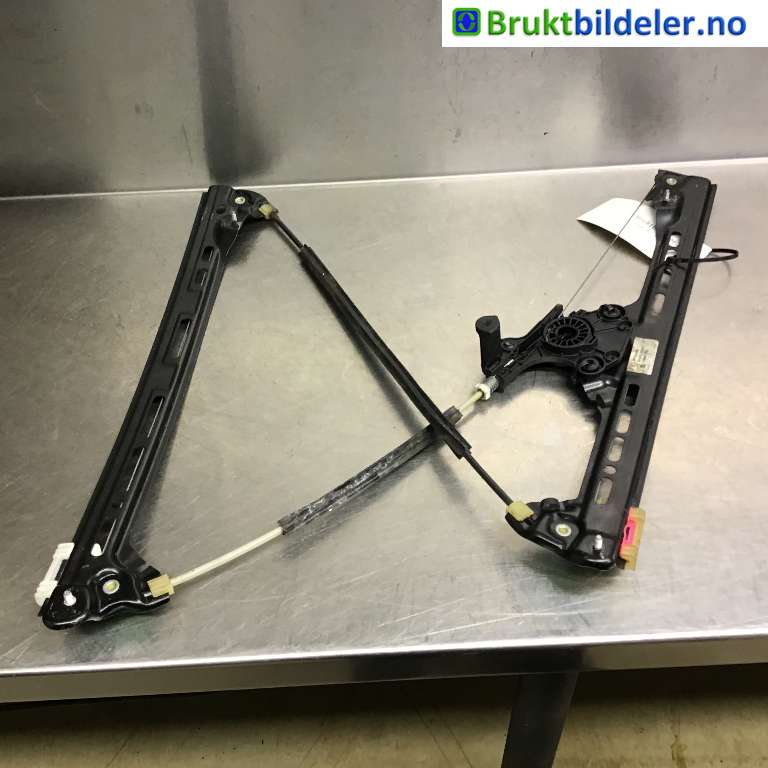 Ruteheis til Citroën C4, Picasso, 2013-2018 (Type II)  (CITROEN|96 759 24 680)