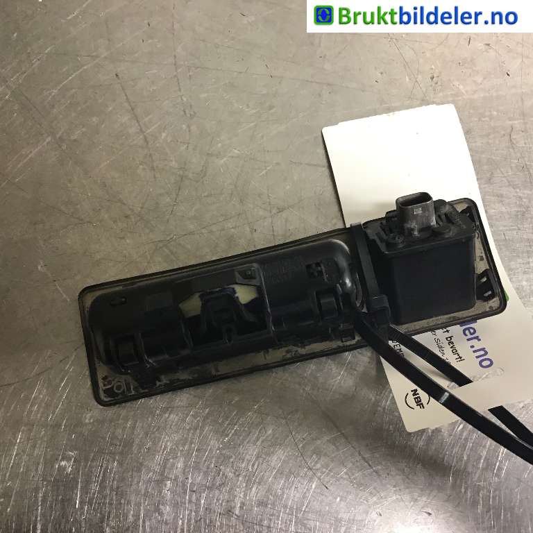 Bryter baklukeåpner til BMW 2-Serie 2014-2021 (F22/F23) (F22/F23) (BMW|51 24 7 463 163|7463163-03|66 53 7 951 084)