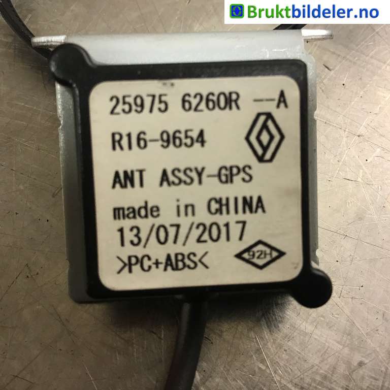 Antenne navigasjon til Renault Trafic 2014-->>  (RENAULT||R16-9654)