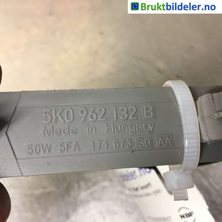 Styreenhet nøkkelfri/keyless til VW Passat 2015-2019 (Fase 1) (B8) (B8) (VOLKSWAGEN|5K0 962 132 B|)
