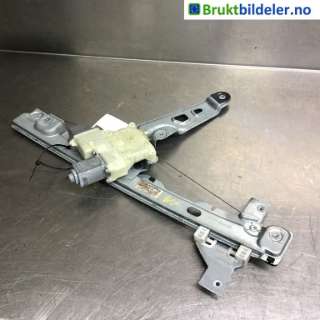 Ruteheis venstre foran til Peugeot 5008,   (PEUGEOT|96 828 089 80)
