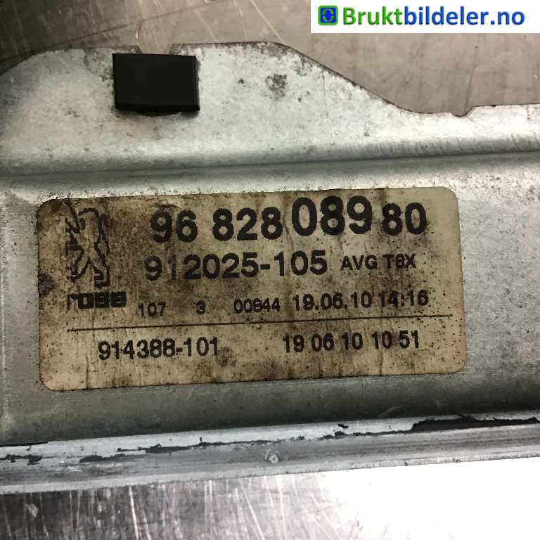 Ruteheis venstre foran til Peugeot 5008 2010-2017 (Type I)  (PEUGEOT|96 828 089 80|)