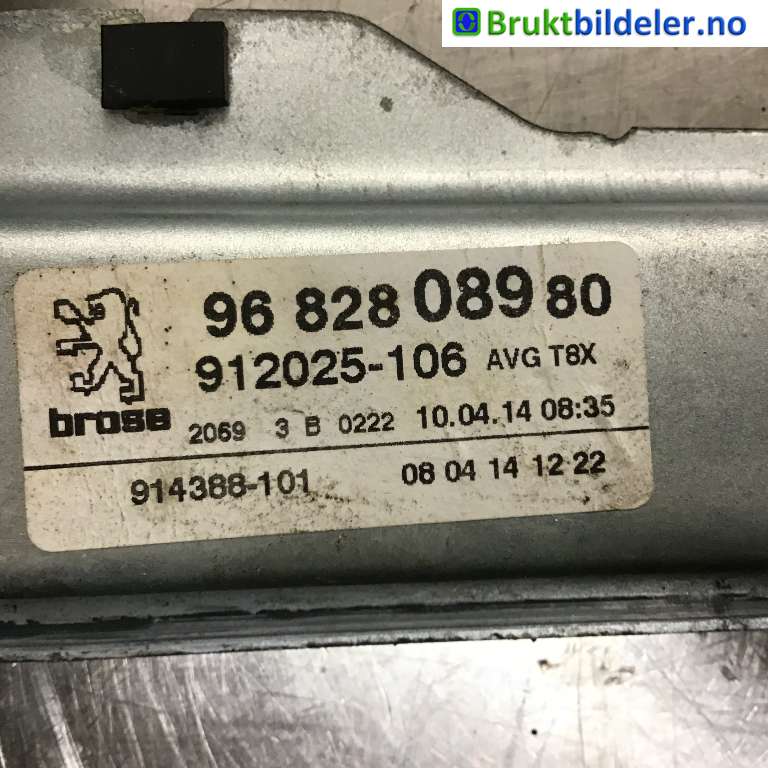 Ruteheis venstre foran til Peugeot 5008 2010-2017 (Type I)  (PEUGEOT|96 828 089 80|)