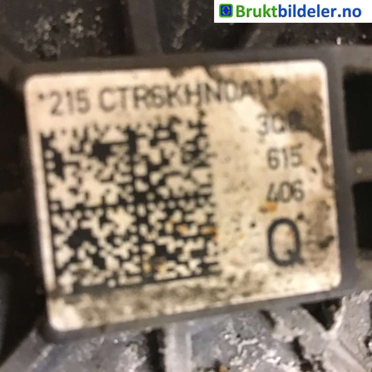 Bremsecaliper høyre bak til VW Passat 2015-2019 (Fase 1) (B8) (B8) (VOLKSWAGEN|3Q0 615 424 B||3Q0 615 406 Q)