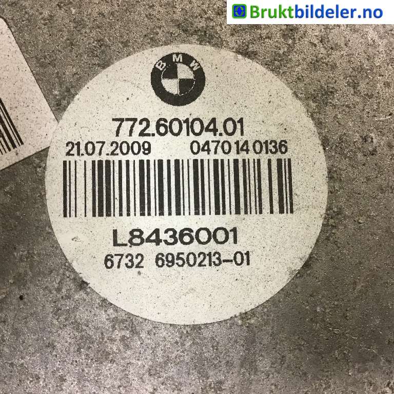 Kjølevifte til BMW 5-Serie 2003-2010 (E60/E61) (E60/E61) (BMW|67 32 6 950 213-01|672.60101.05|)