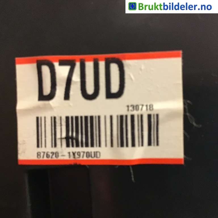 Speil høyre til Kia Picanto 2011-2017 (Type II) (KIA|87620-1Y970 UD|)