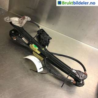 Ruteheis til VW e-Golf,   (VOLKSWAGEN|5G4 837 461 H|122270)
