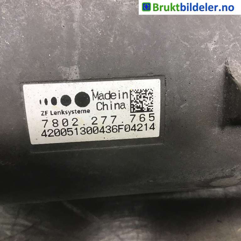 Tannstang elektrisk til VW Golf VII 2012-2017 (Fase 1) (VOLKSWAGEN|5Q1 423 051 AC|7802 277 765|)