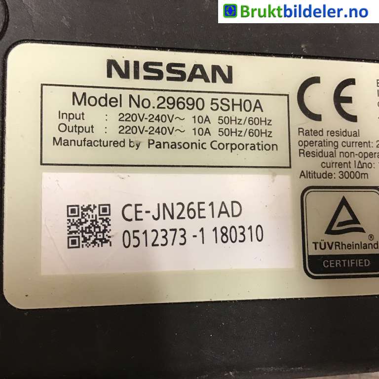 Batterilader kabel til Nissan Leaf 2018-->> (Type II) (NISSAN|29690 5SH0A|CE-JN26E1AD|)