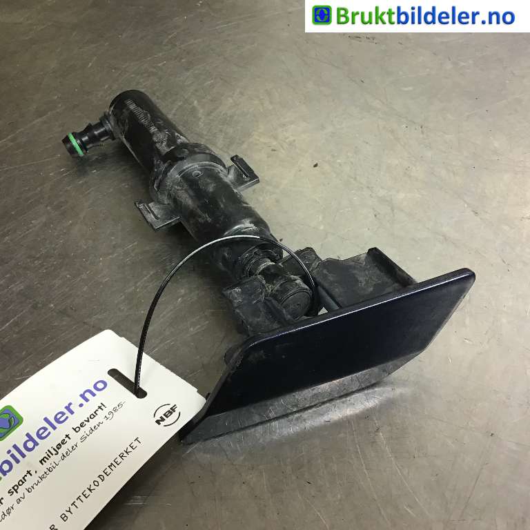 Lyktespylerdyse til VW Sharan, 2010-->> (Type II)  (VOLKSWAGEN|7N0 955 979)