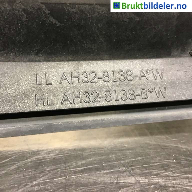 Grill til Land Rover Range Rover Sport 2005-2013 (LAND-ROVER|LR018416||AH328138AW)
