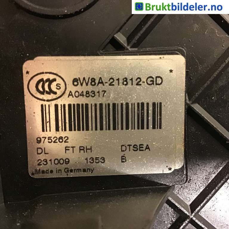 Låsekasse høyre til Land Rover Range Rover Sport 2005-2013  (LAND-ROVER|LR014100|975262|6W8A21812GD)
