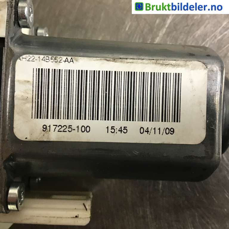 Ruteheis høyre foran til Land Rover Range Rover Sport 2005-2013  (LAND-ROVER|LR015450|917225-100|AH2214B552AA)