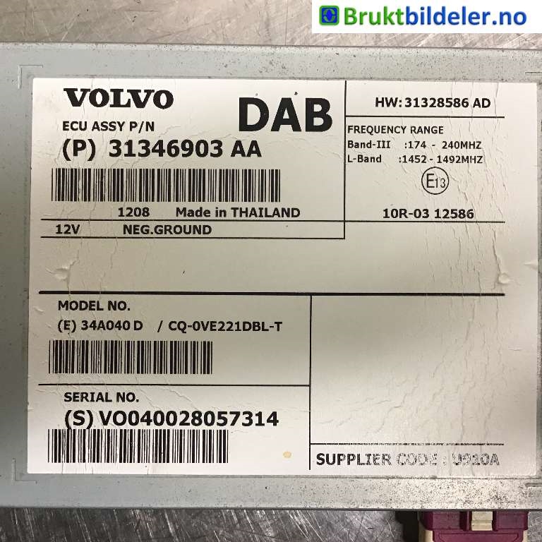 Bilstereo diverse til Volvo V70 2007-2013 (Type III, Fase 1)  (VOLVO|31349603 AA|34A040D|)