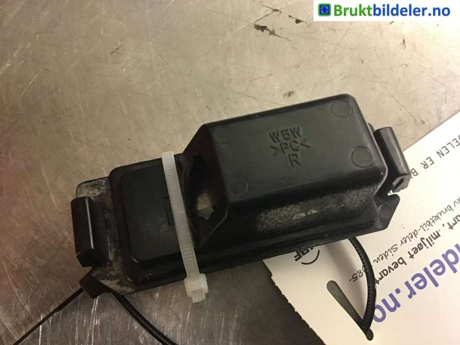 Skiltlys til Hyundai i30 2007-2012 (Type I)  (HYUNDAI||9250X-2C7)